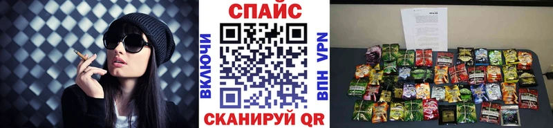 БУТИРАТ вода  Арсеньев 