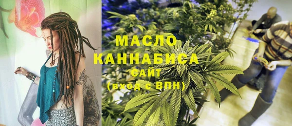 гидра Абдулино