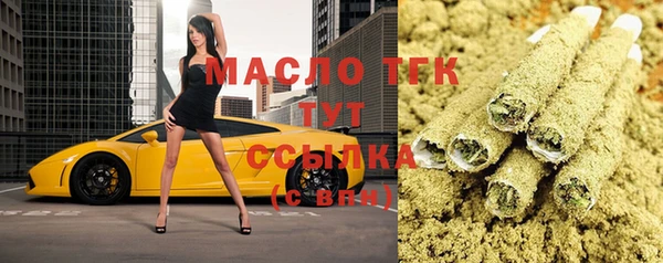 экстази Алексеевка