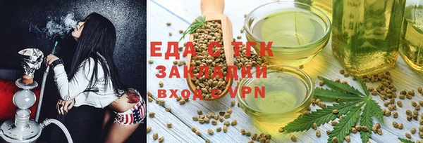 экстази Алексеевка