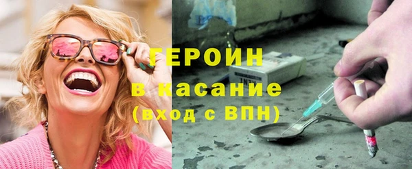 марки nbome Алексин