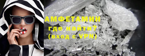 экстази Алексеевка