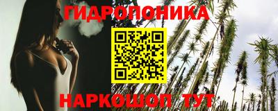 тгк Рузаевка