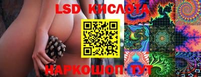 метамфетамин Рязань