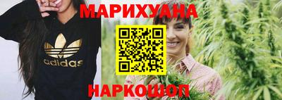 тгк Рузаевка