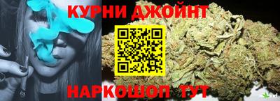 spice Рыбинск