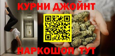 spice Рыбинск