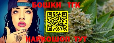 spice Рыбинск