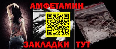 тгк Рузаевка
