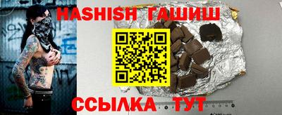 spice Рыбинск